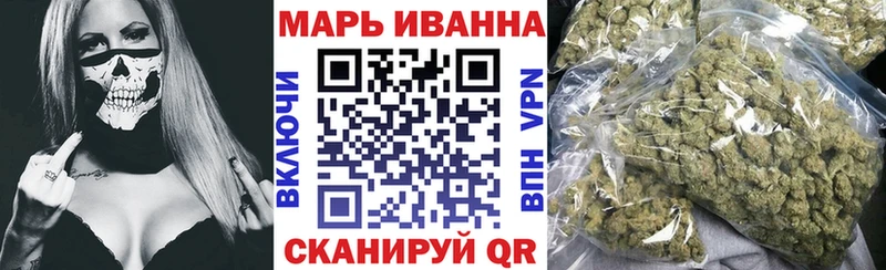 Купить Альфа ПВП  Cocaine  Меф  NBOMe  Бошки Шишки  АМФЕТАМИН  Коломна