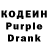 Амфетамин Розовый Hermi Kaleta