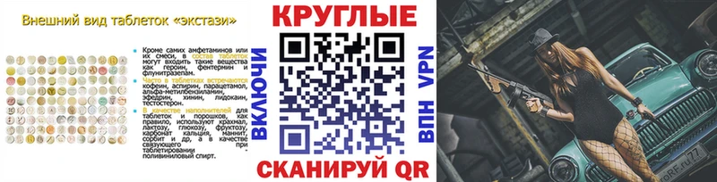 ЭКСТАЗИ louis Vuitton  Купить где  Коломна 