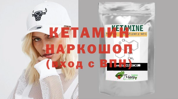 скорость mdpv Бронницы