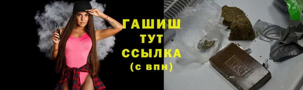 скорость mdpv Бронницы
