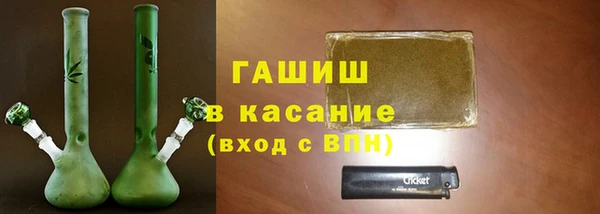скорость mdpv Бронницы