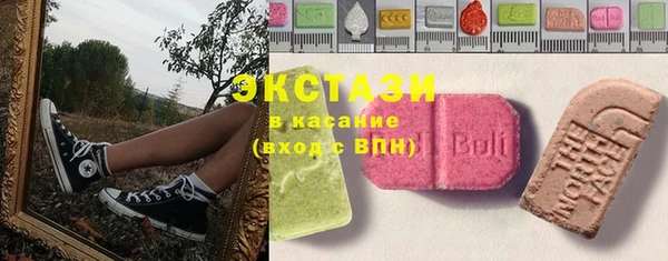 мефедрон VHQ Бородино