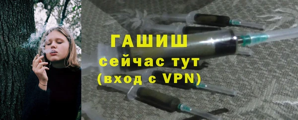 скорость mdpv Бронницы