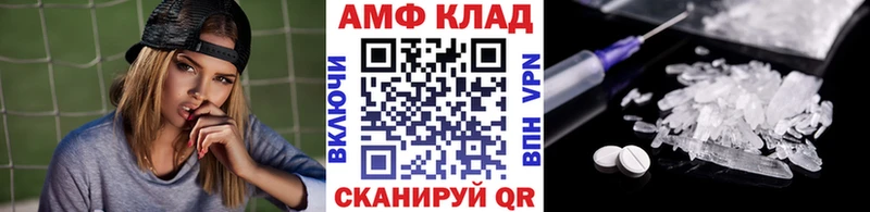 Купить где  Коломна  МЕТАМФЕТАМИН кристалл 