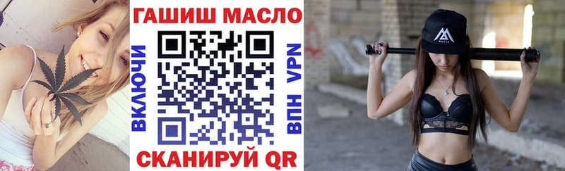 Купить закладки  Коломна  Дистиллят ТГК THC oil 